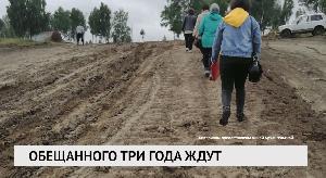 Новости «РБК-Омск» от 02.10.2020