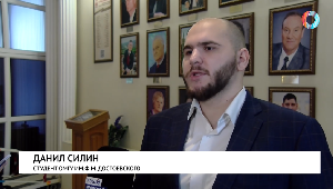 Бюджет Омска -2026