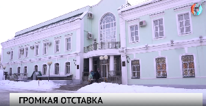 Новости от 07.03.2025