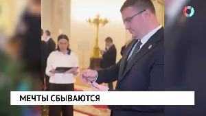 Новости от 26.12.2025