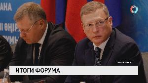 Новости от 01.10.2021