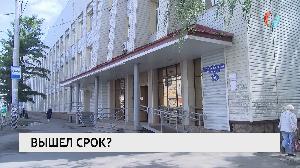 Новости от 25.08.2021