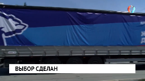 Новости от 13.07.2022