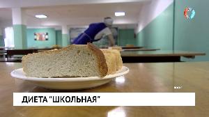 Новости от 18.02.2022