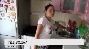 Новости «РБК-Омск» от 20.07.2020