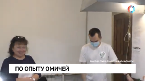 Новости от 11.08.2023