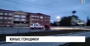 Новости от 03.06.2026
