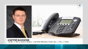 Новости от 06.10.2021