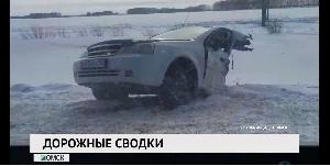 Новости "РБК-Омск" от 06.03.2020