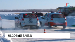 Новости от 10.02.2025