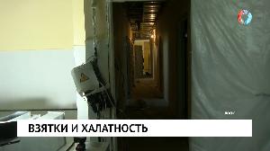 Новости от 27.02.2023