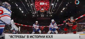 Новости от 07.02.2024