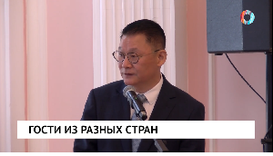 Гости из разных стран