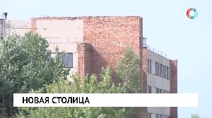 Новости от 06.09.2021