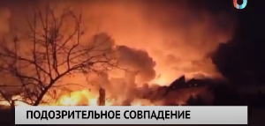 Новости от 22.02.2024