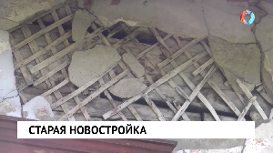 Новости от 16.05.2024