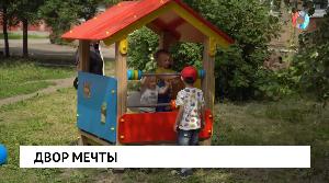 Новости от 26.06.2026