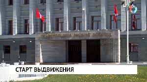 Новости от 13.06.2023