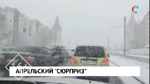 Новости от 18.04.2025