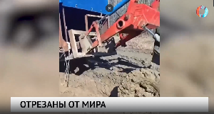 Новости от 22.04.2025