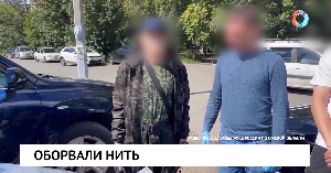 Новости от 24.08.2022