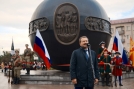 При поддержке ГК «Титан» в Омске открыли обновленную «Державу»
