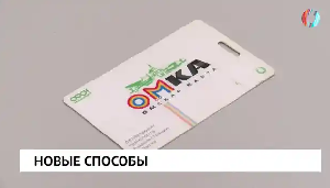 Новости от 28.11.2025