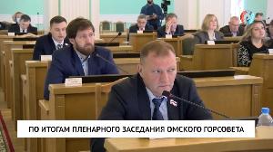 Новости от 27.10.2021