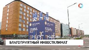 Новости от 04.06.2021