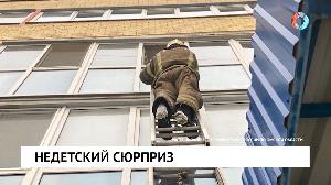 Новости от 08.11.2022