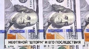 Новости "РБК-Омск" от 10.03.2020