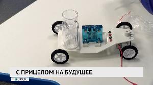 С прицелом на будущее