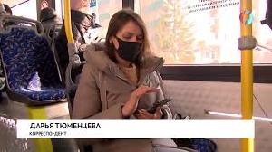 Точка доступа