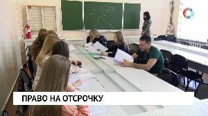 Новости от 06.10.2022