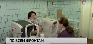 Новости от 05.02.2024