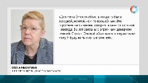 Новости от 22.09.2023