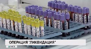 Новости «РБК-Омск» от 11.06.2020