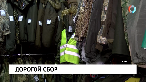 Новости от 25.10.2022