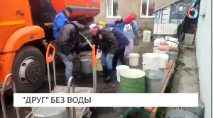 Новости от 09.10.2025