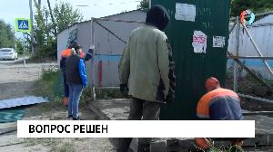 Новости от 18.08.2022