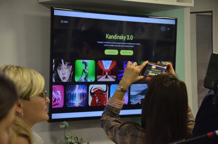 Пусть меня научат