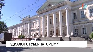 Новости от 07.09.2021