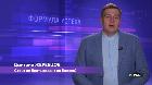 Формула успеха. Дмитрий Жеребцов: стоит ли брать кредит на бизнес