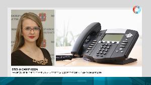 Новости от 23.11.2022