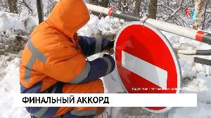 Новости «Омск-ТВ» от 05.04.2021