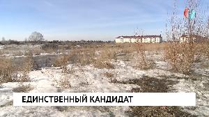 Новости от 28.03.2023