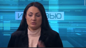 Интервью от 15.04.2026. Елена Семёнова.