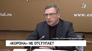 Новости от 30.12.2022