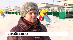 Новости от 04.03.2022