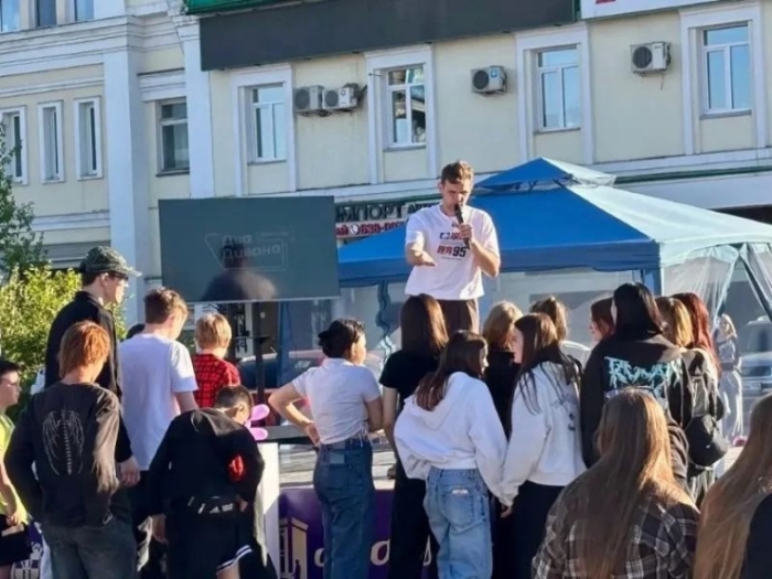 Всё про лето